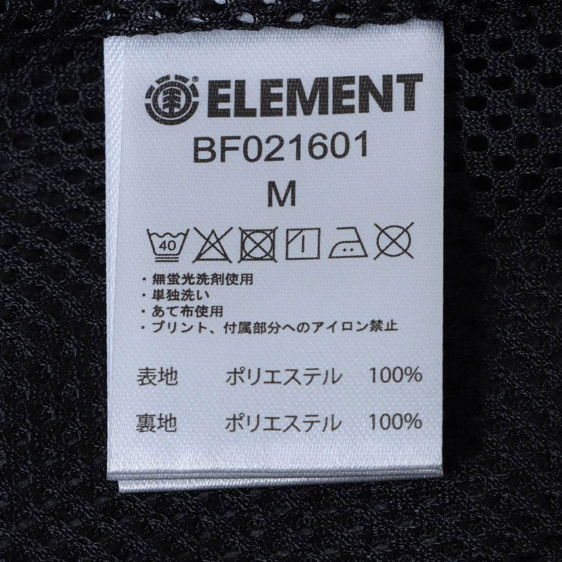 エレメント ELEMENT SHOD SHORTS CA05 WR ショートパンツ (ブラック) ブラック