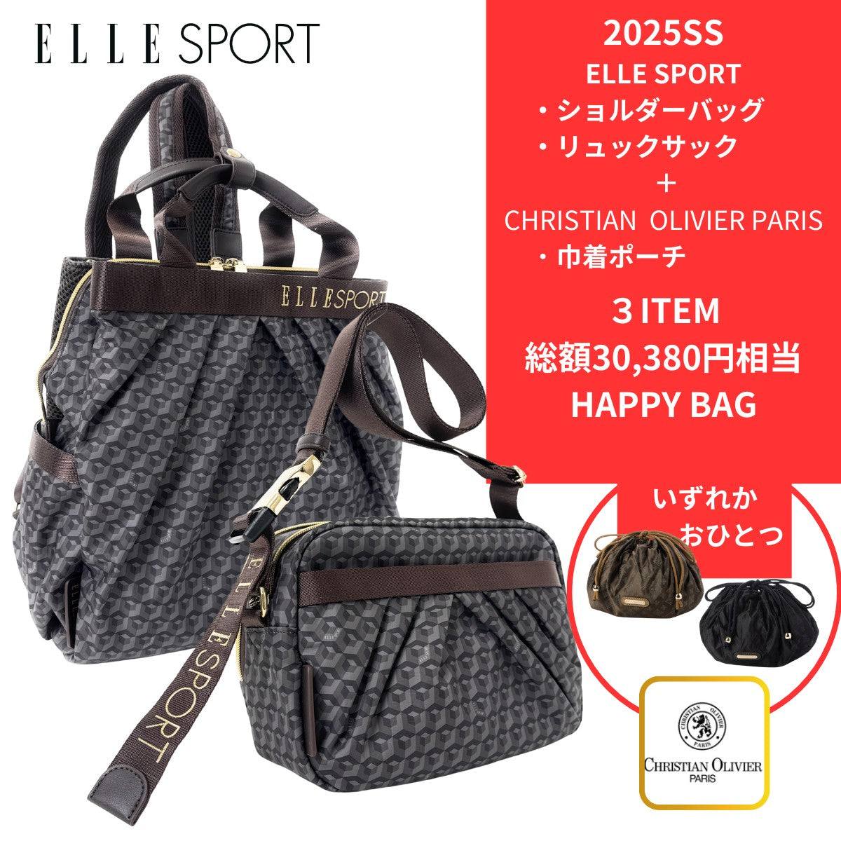 エルスポーツ ELLESPORT 【オンラインショップ限定】ELLE SPORT HAPPY BAG お楽しみ袋【返品不可商品】 (ダークブラウン(DARKBROWN)) ダークブラウン(DARKBROWN)