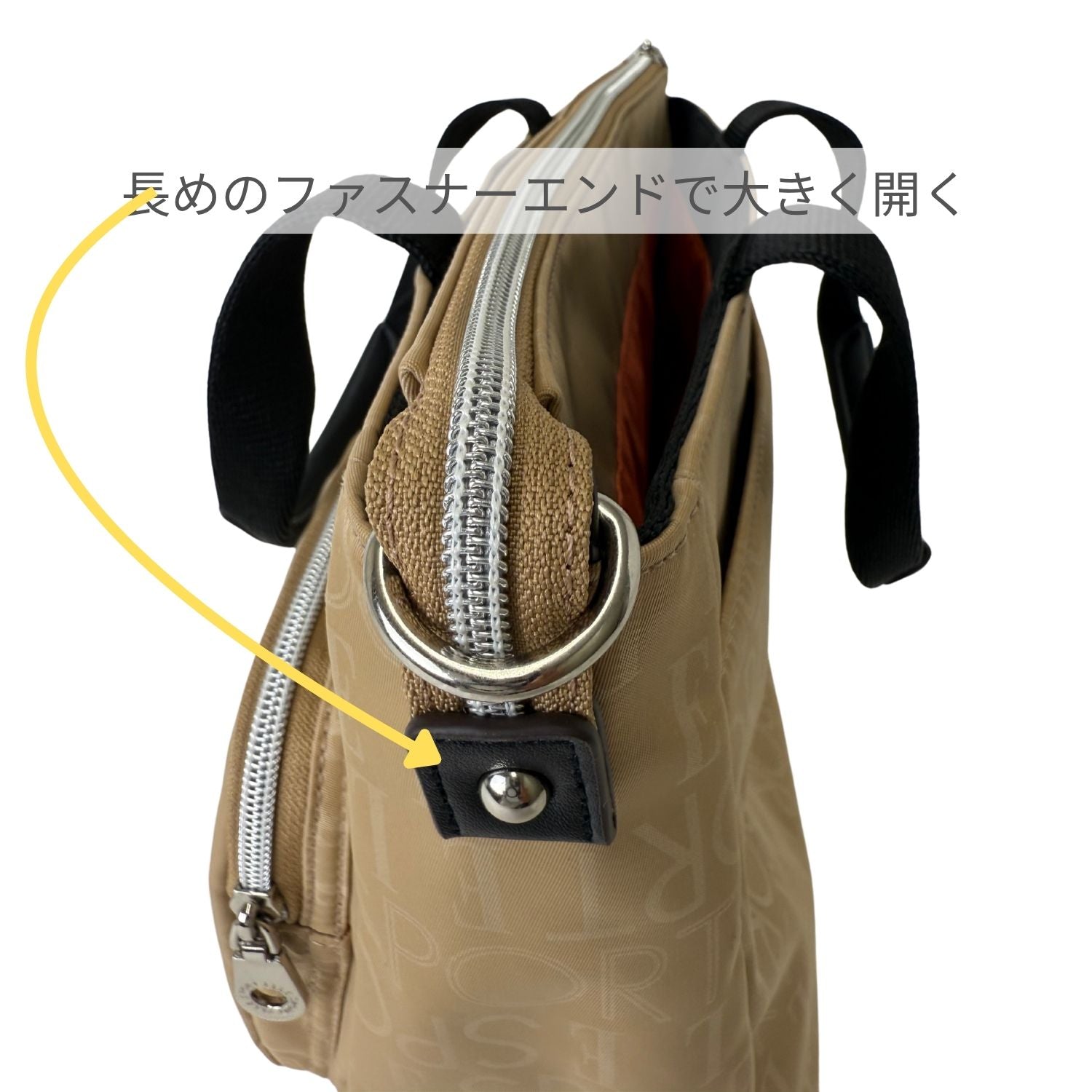 エルスポーツ ELLESPORT 2WAYトートバッグ 軽量 はっ水 熱転写プリント (モカ(MOCHA)) モカ(MOCHA)