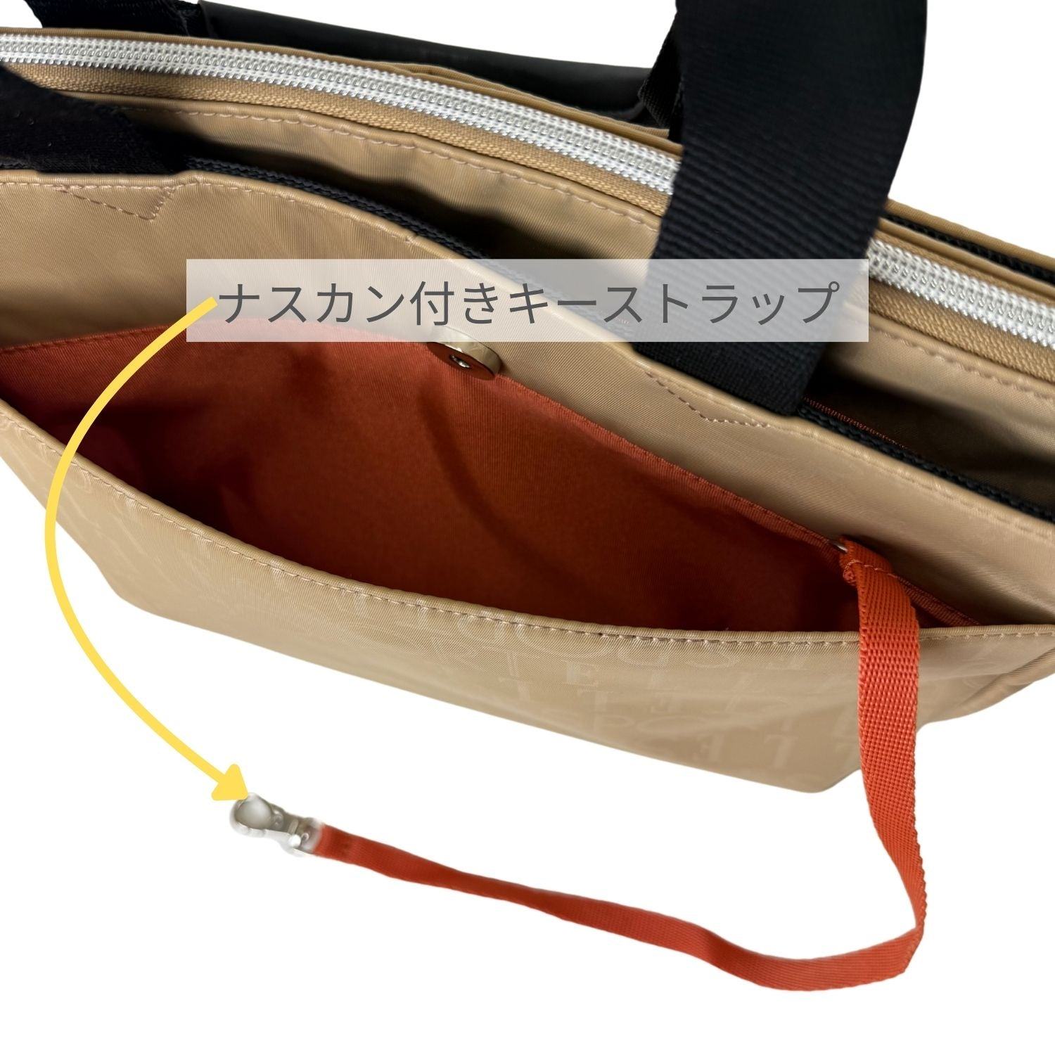 エルスポーツ ELLESPORT 2WAYトートバッグ 軽量 はっ水 熱転写プリント (モカ(MOCHA)) モカ(MOCHA)