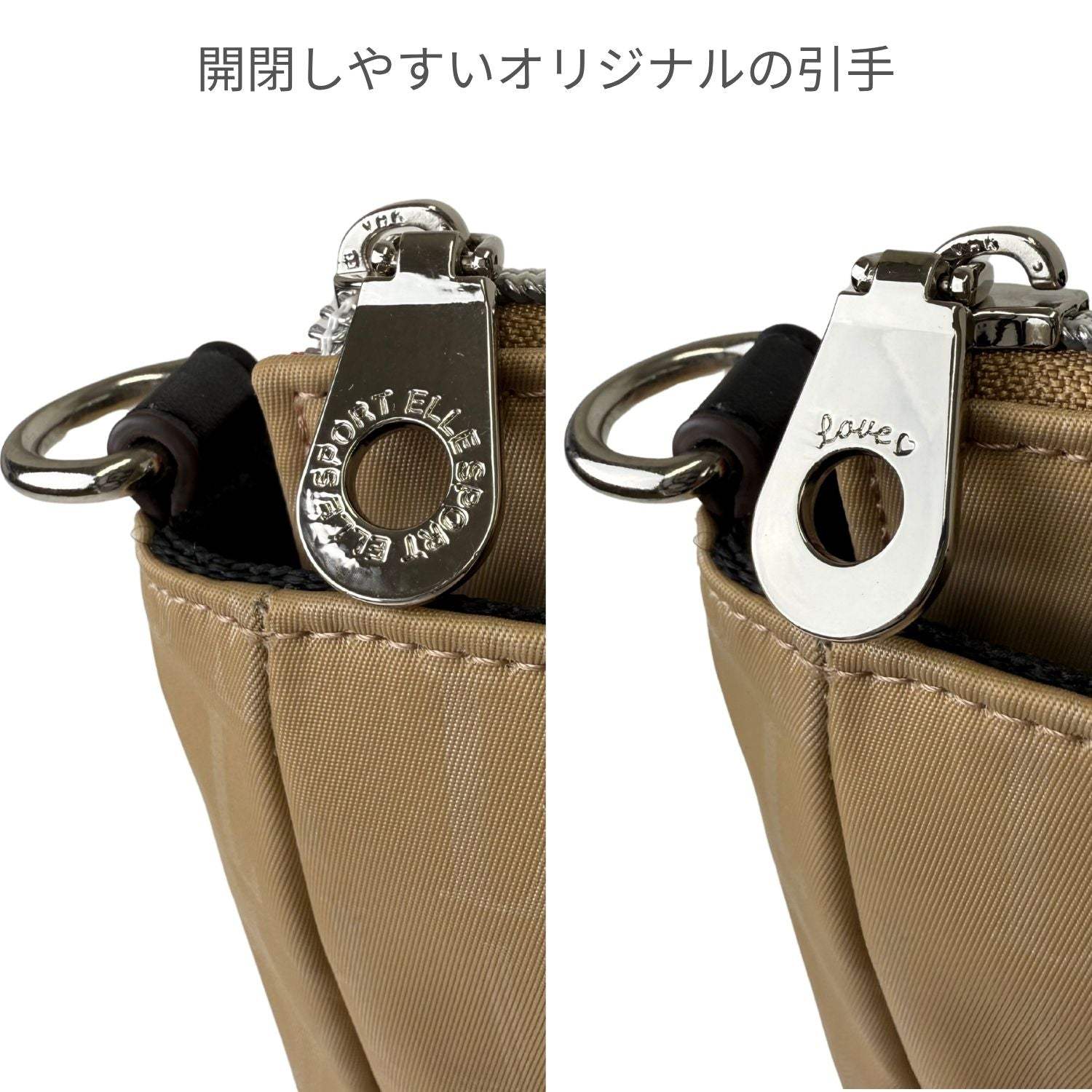 エルスポーツ ELLESPORT 2WAYトートバッグ 軽量 はっ水 熱転写プリント (モカ(MOCHA)) モカ(MOCHA)