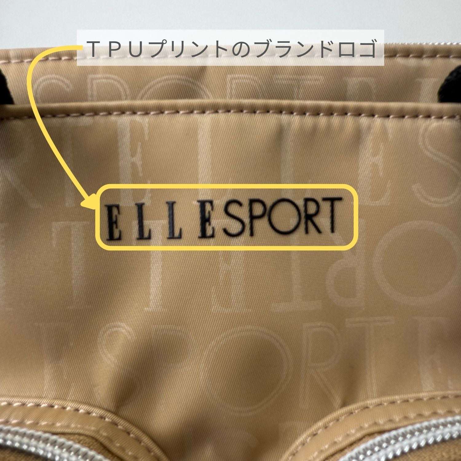 エルスポーツ ELLESPORT 2WAYトートバッグ 軽量 はっ水 熱転写プリント (モカ(MOCHA)) モカ(MOCHA)