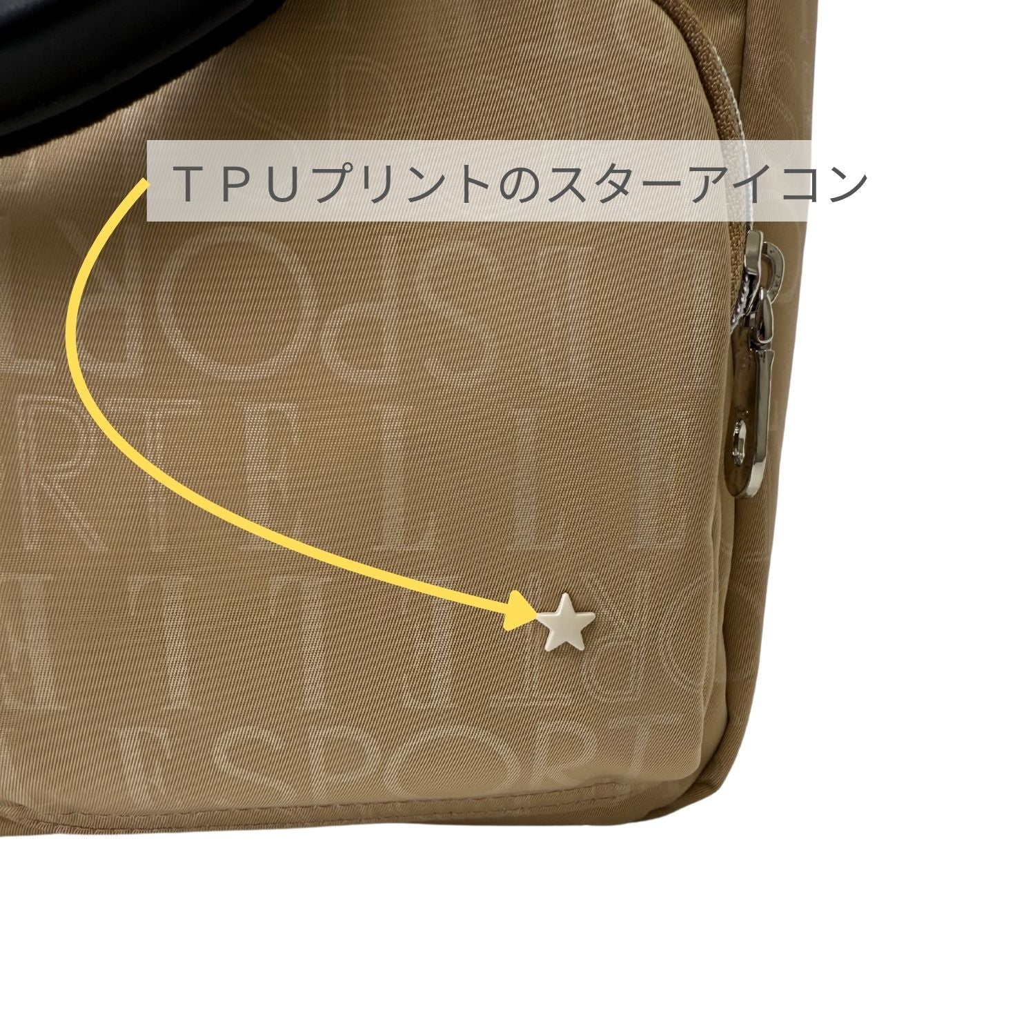 エルスポーツ ELLESPORT 2WAYトートバッグ 軽量 はっ水 熱転写プリント (モカ(MOCHA)) モカ(MOCHA)