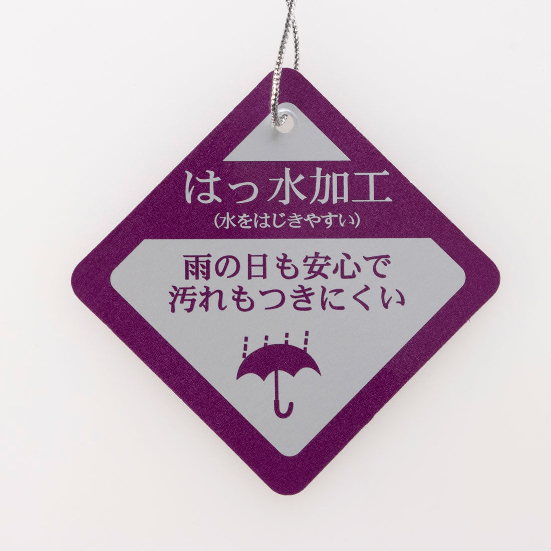 エルスポーツ ELLESPORT 2WAYトートバッグ 軽量 はっ水 熱転写プリント (モカ(MOCHA)) モカ(MOCHA)