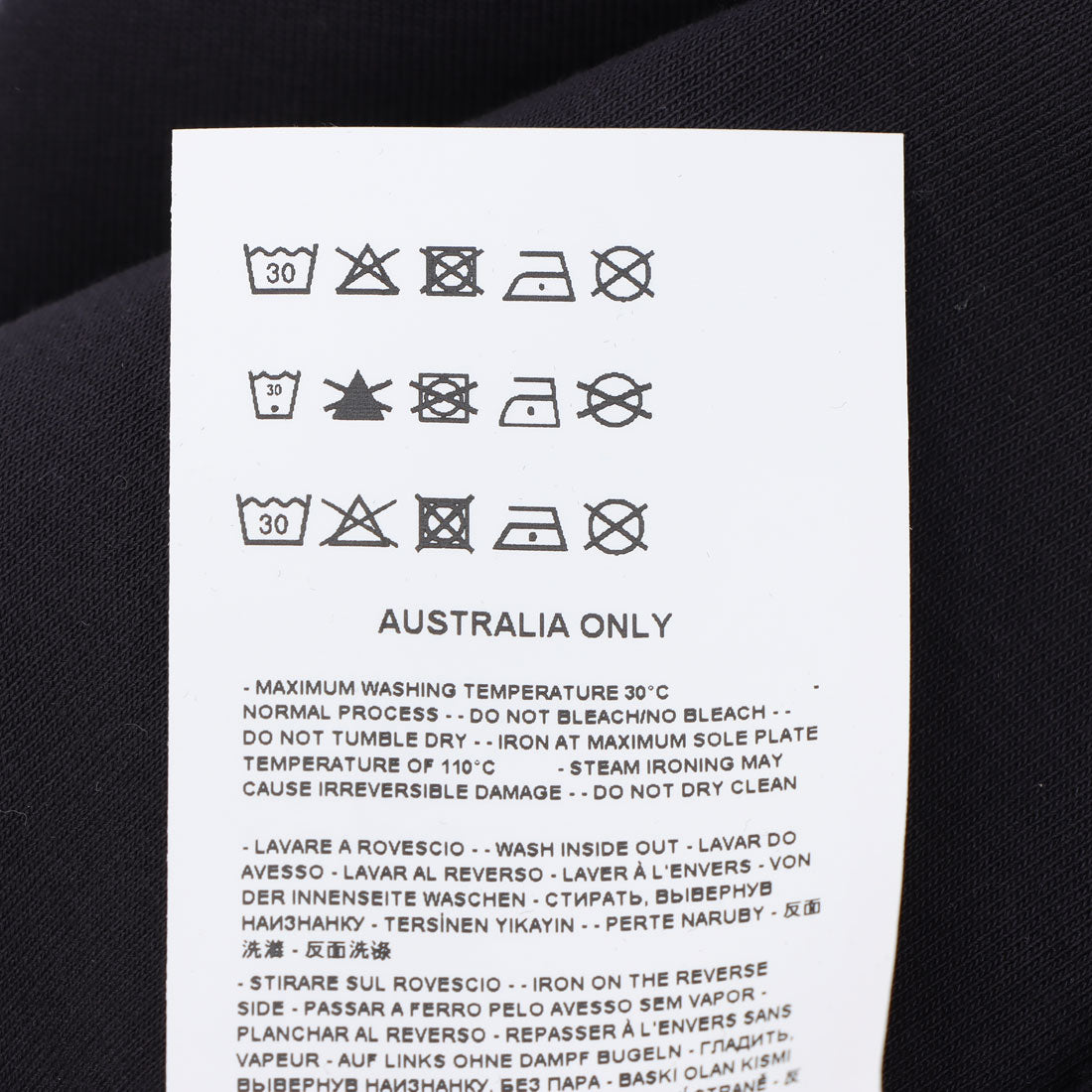 エンポリオ アルマーニ EMPORIO ARMANI カットソー(厚地)_羽織 (ブラック) 他
