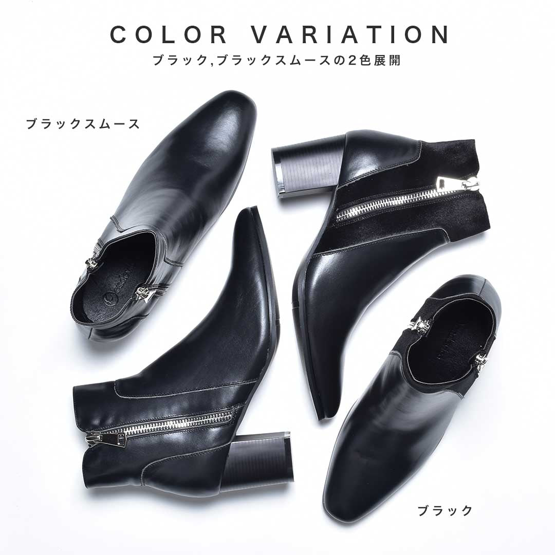 Endevice Double Zip Leather Heel Boots