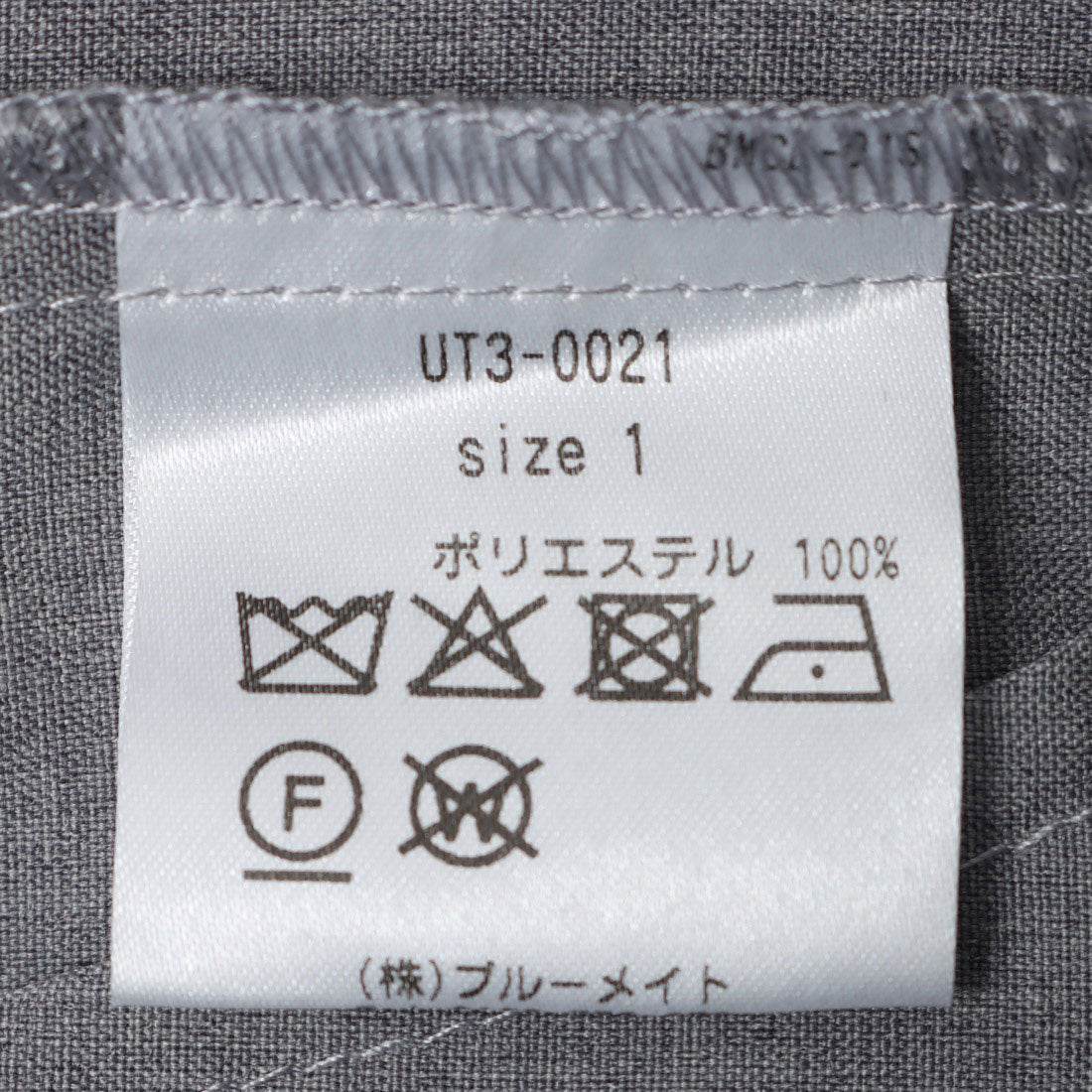 エンライトメント ENLIGHTENMENT ROBE ワンピース (グレー) グレー