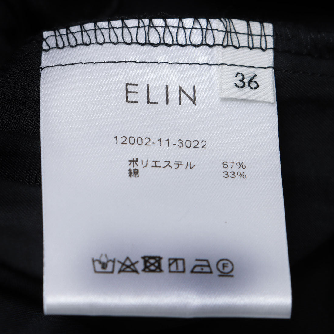 エンライトメント ENLIGHTENMENT BACKBOWTUCKEDBLOUSE (ブラック) ブラック