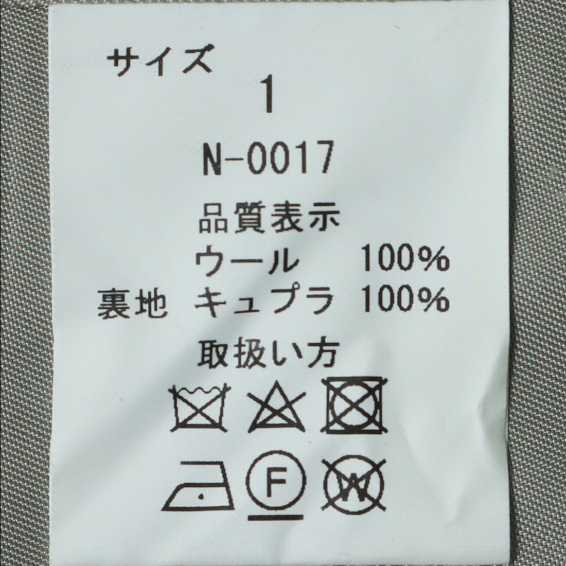 エンライトメント ENLIGHTENMENT N SLEEVELESS DRESS (ブラック) ブラック