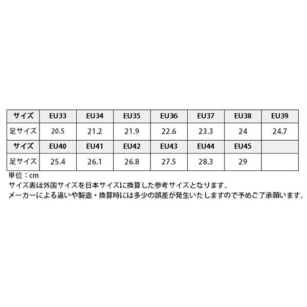 エクリベルタ EQULIBERTA 合皮ショートブーツ (ブラック) ブラック