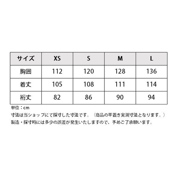 エクリベルタ EQULIBERTA イージス 高機能レインコート ユニセックス (ベージュ) ベージュ
