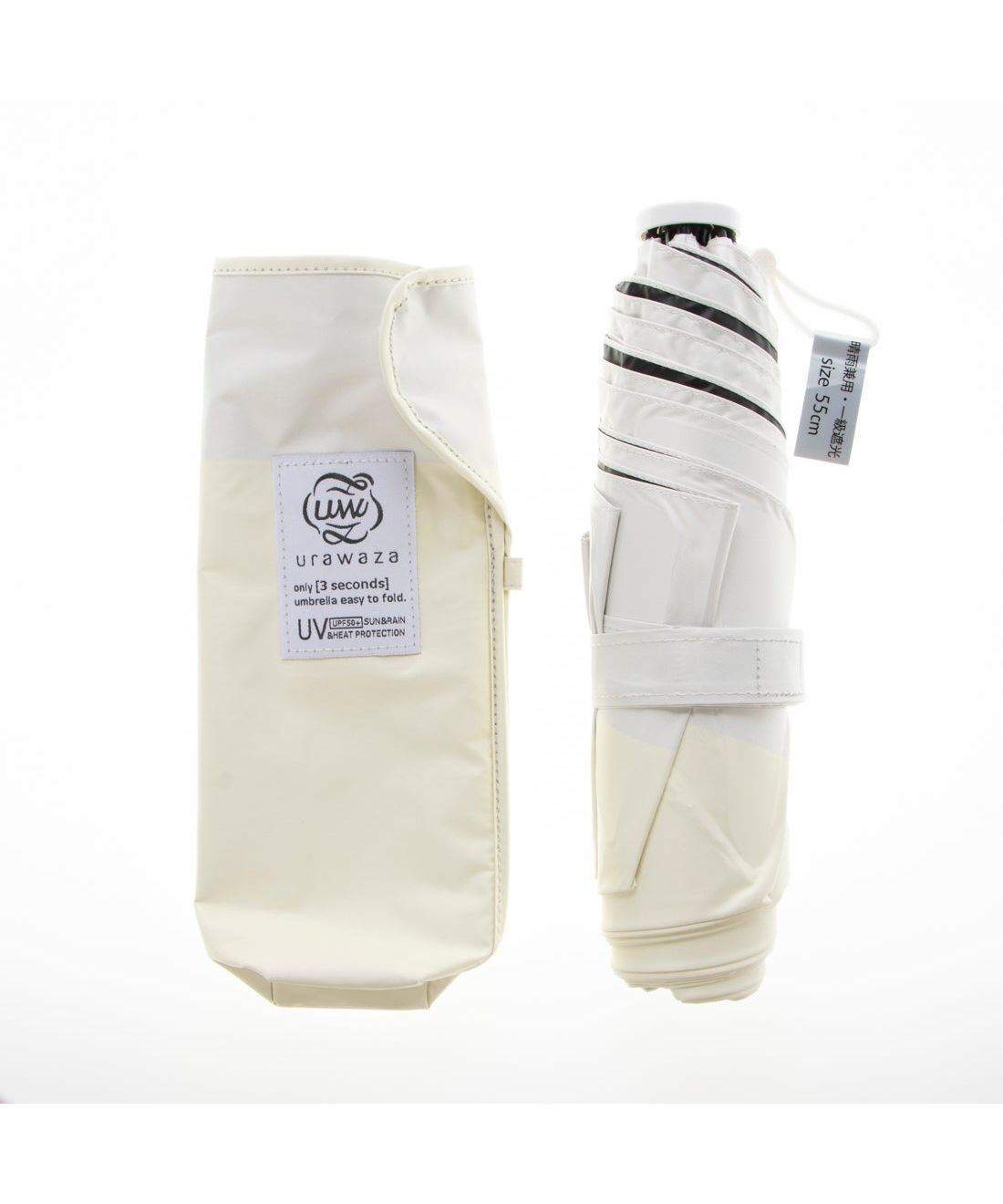 エスタ estaa urawaza 50DボーダーP 55ミニ (AUTO) AUTO