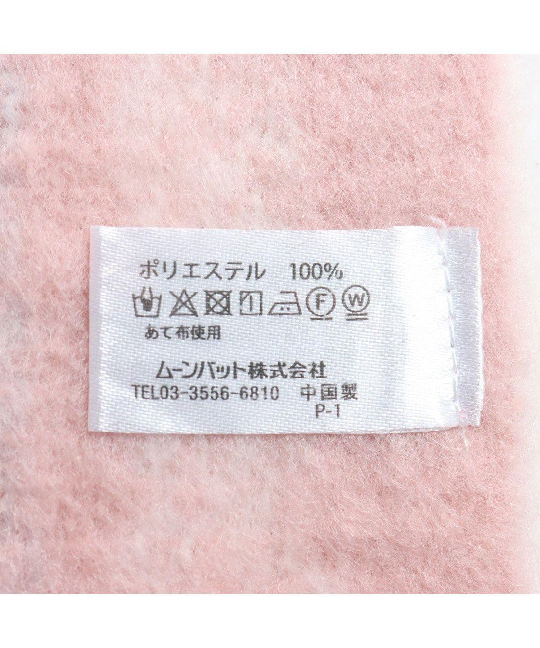 【WEB限定 洗える】ボリュームマフラー 30×220cm クラシックチェック ロゴ ワンポイント ユニセックス (ディープブルー) ディープブルー
