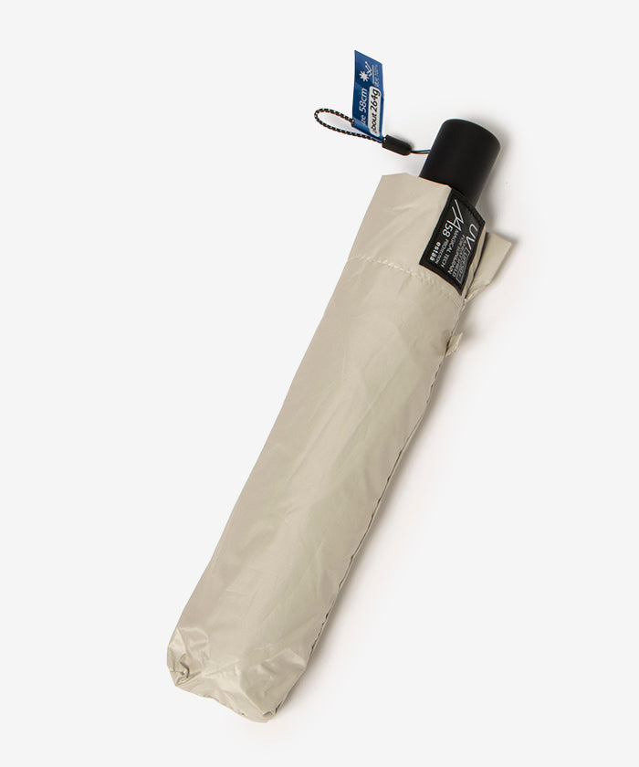 エスタ estaa 【超軽量/約240g~】マジカルテックプロ 遮光率100% 自動開閉傘 晴雨兼用日傘 UV 58cm (ペールスカイ) ペールスカイ