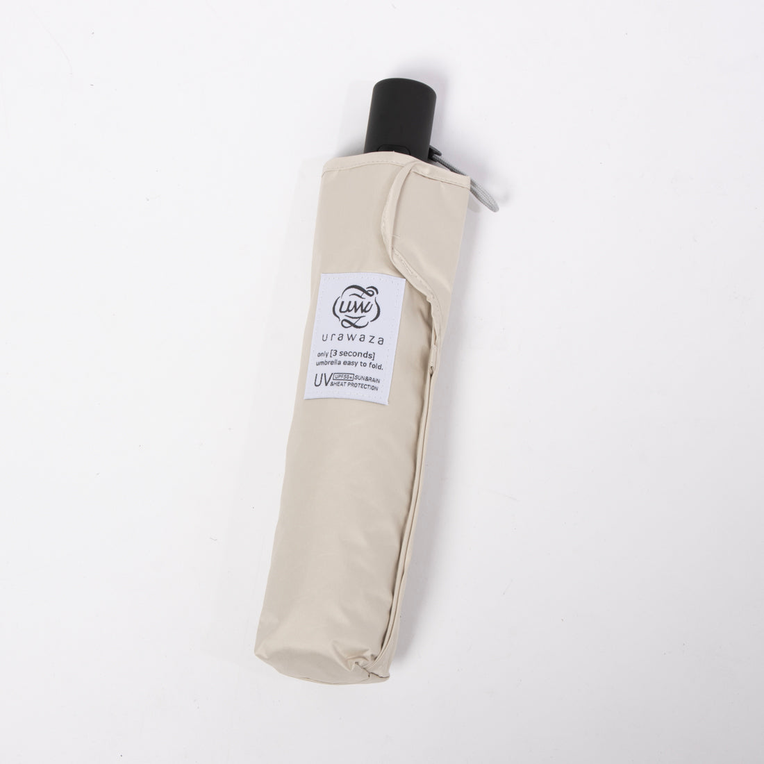 エスタ estaa 【3秒でたためる 自動開閉】晴雨兼用折りたたみ日傘 -urawaza- 1級遮光 遮熱 UV 軽量 (キャメル) キャメル