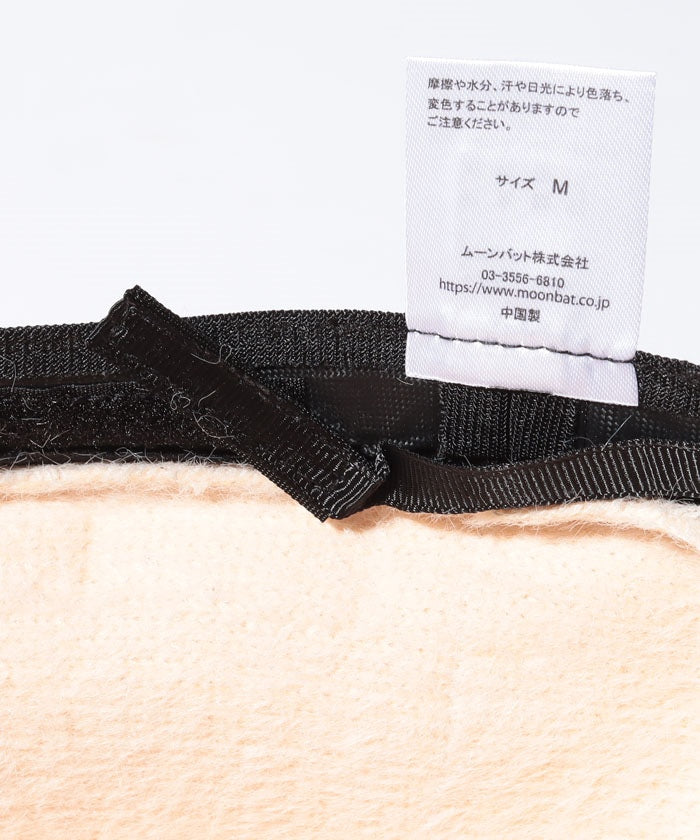 エスタ estaa estaa(エスタ)アンゴラ風 バケットハット (モカブラウン) モカブラウン