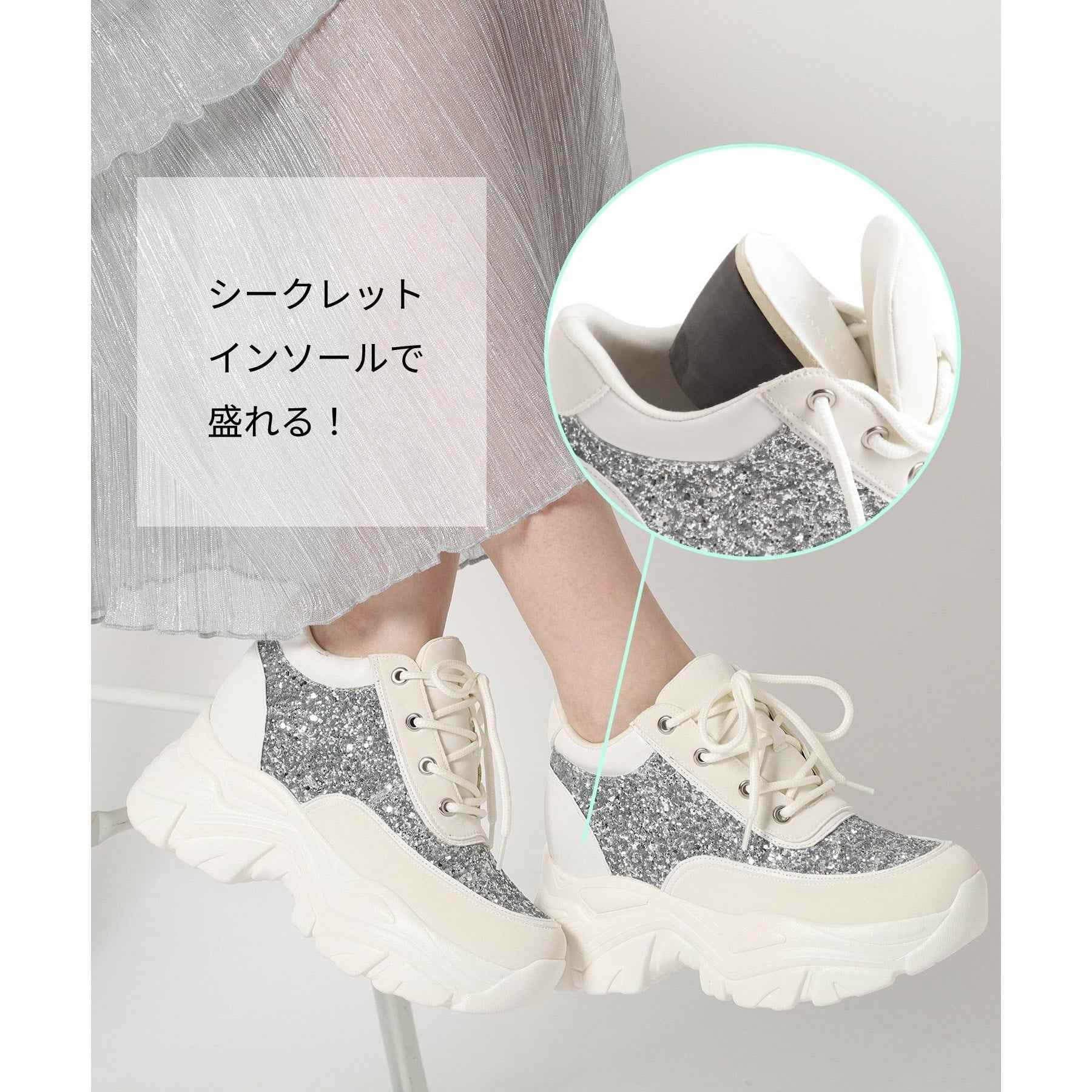 Esperanza ESPERANZA 後跟運動鞋 24SS