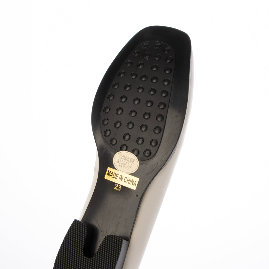 エスゴ ESGO 上質本革スクエアトゥローファー (アイボリー) アイボリー