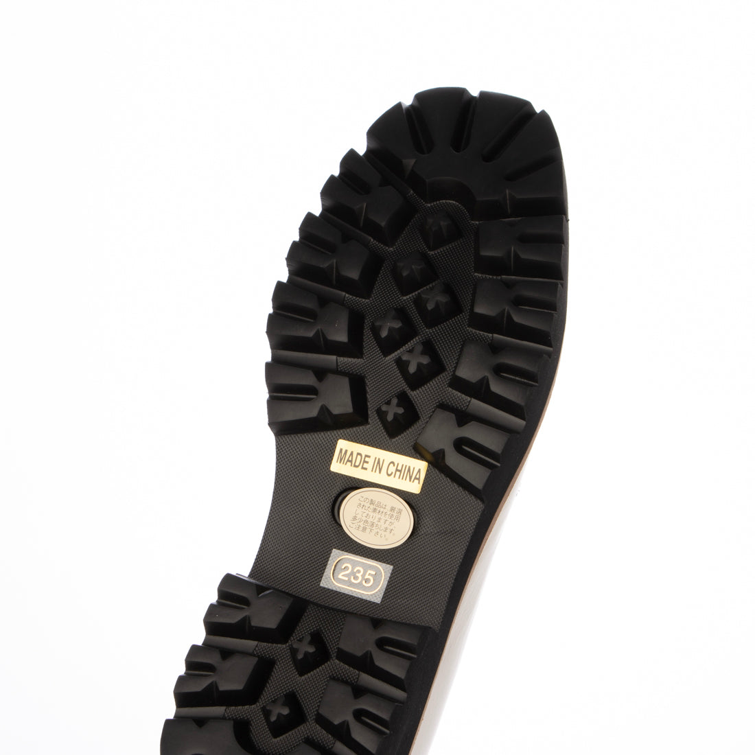 エスゴ ESGO 本革クラシック コインローファー (アイボリー) アイボリー