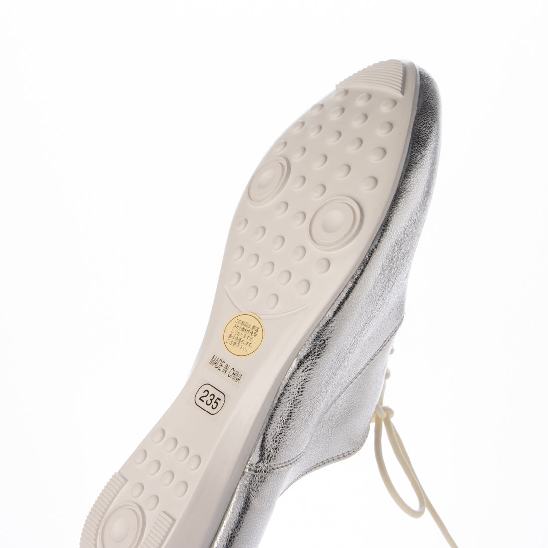 エスゴ ESGO 極上フィット 本革ボロネーゼレースアップシューズ (シルバー) シルバー