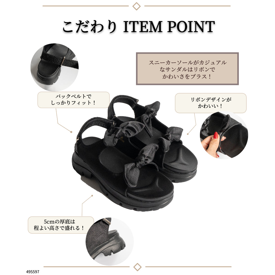 ファビーファビー FABBY FABBY. スニーカーソールリボンベルトサンダル (シルバー) シルバー
