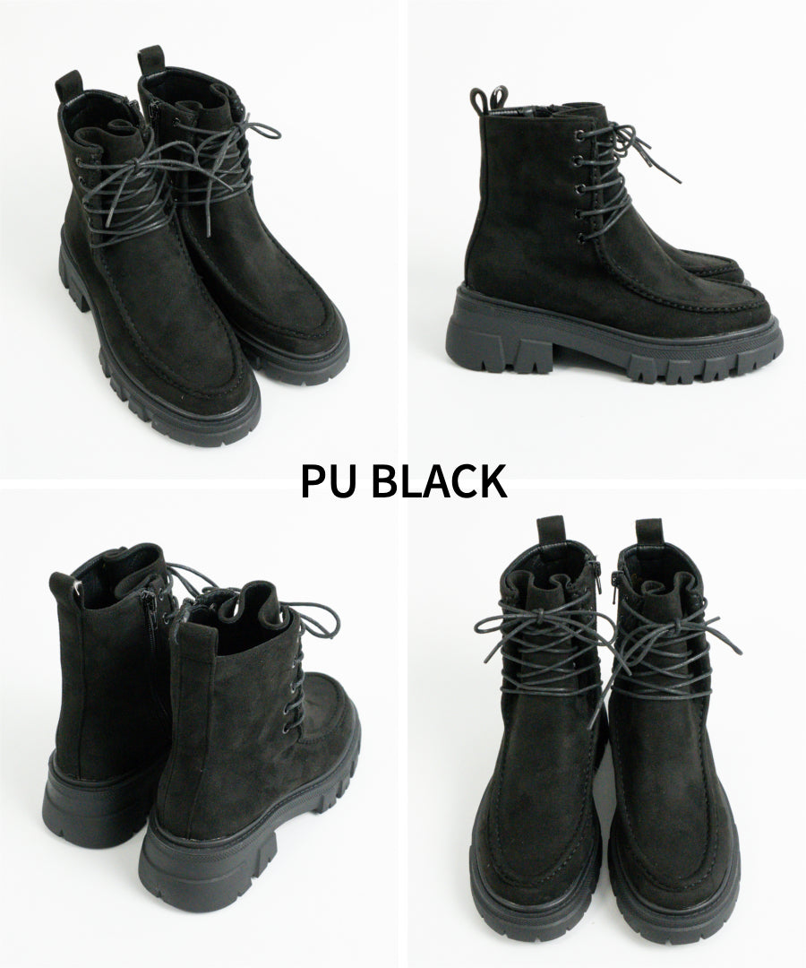 FABBY FABBY. Lace-up suede tank sole short boots