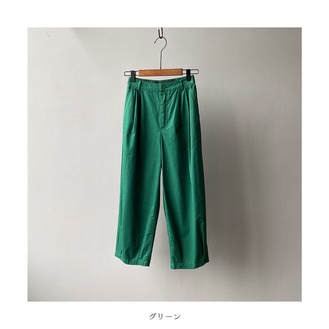 強制執行8分鐘長的香蕉褲