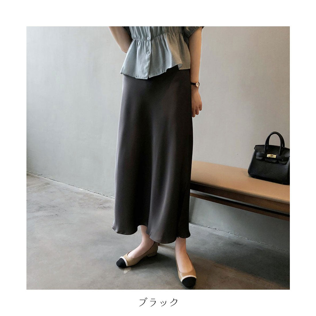 フォースメント Forcement テクいらずで映えるサテン風ロングスカート