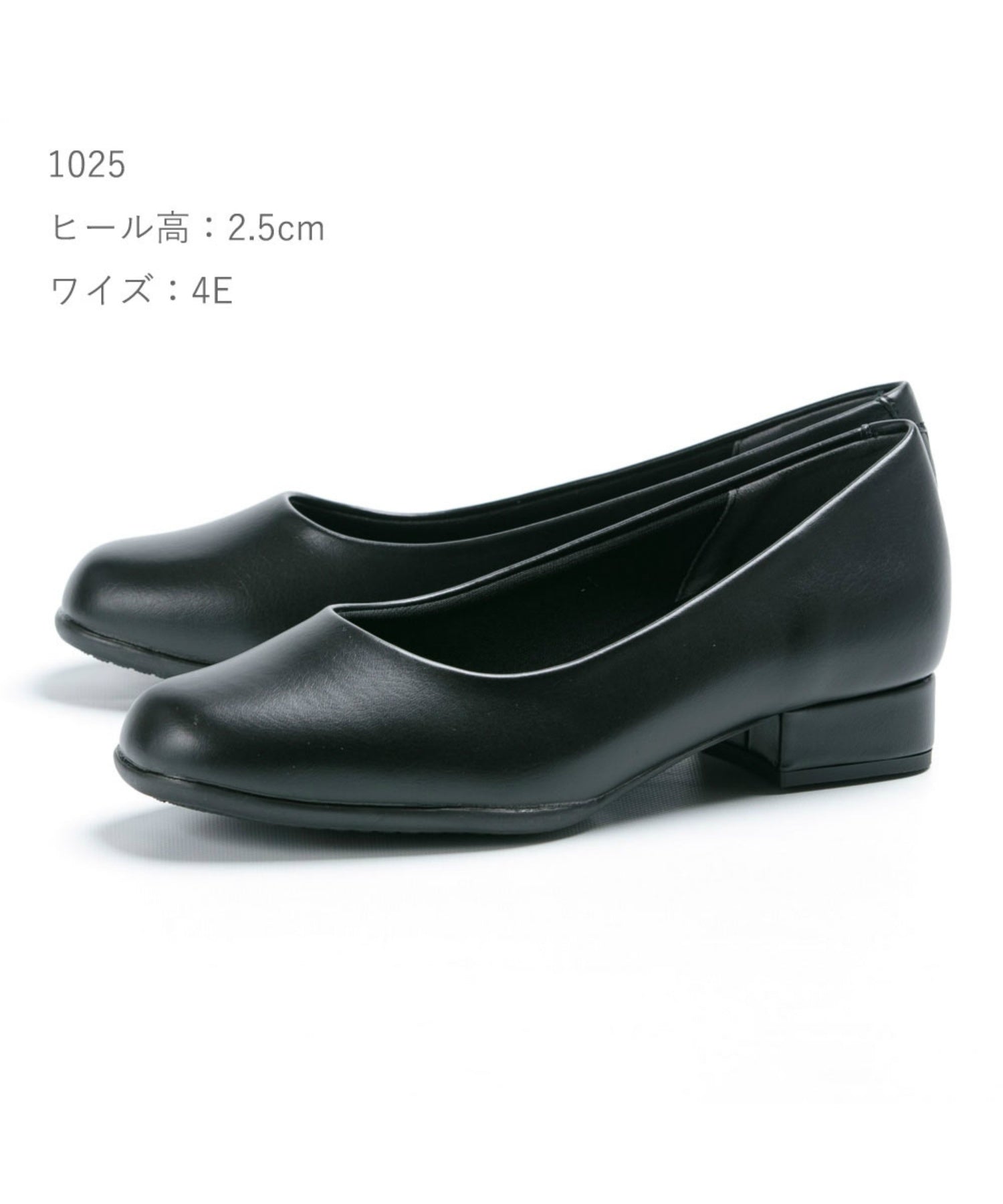 フリオバレンティノ Furio Valentino 女士 包鞋 可走路 不痛 黑色 黑色 冠婚喪祭 工作 商務 通勤 招聘 就業