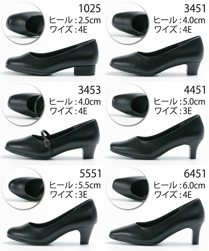 フリオバレンティノ Furio Valentino 女士 包鞋 可走路 不痛 黑色 黑色 冠婚喪祭 工作 商務 通勤 招聘 就業