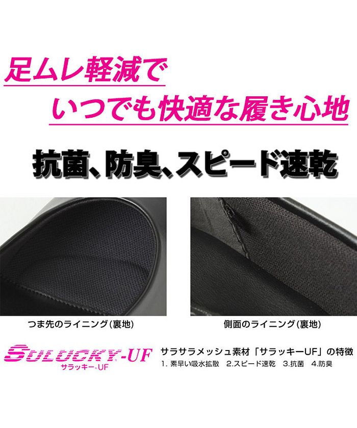 フリオバレンティノ Furio Valentino 女士 包鞋 可走路 不痛 黑色 黑色 冠婚喪祭 工作 商務 通勤 招聘 就業