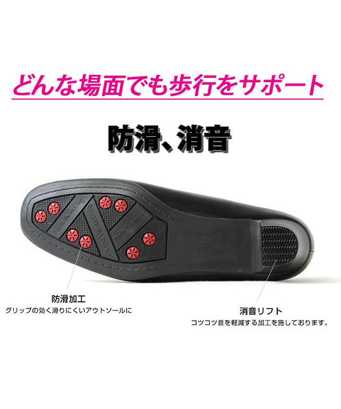 フリオバレンティノ Furio Valentino 女士 包鞋 可走路 不痛 黑色 黑色 冠婚喪祭 工作 商務 通勤 招聘 就業