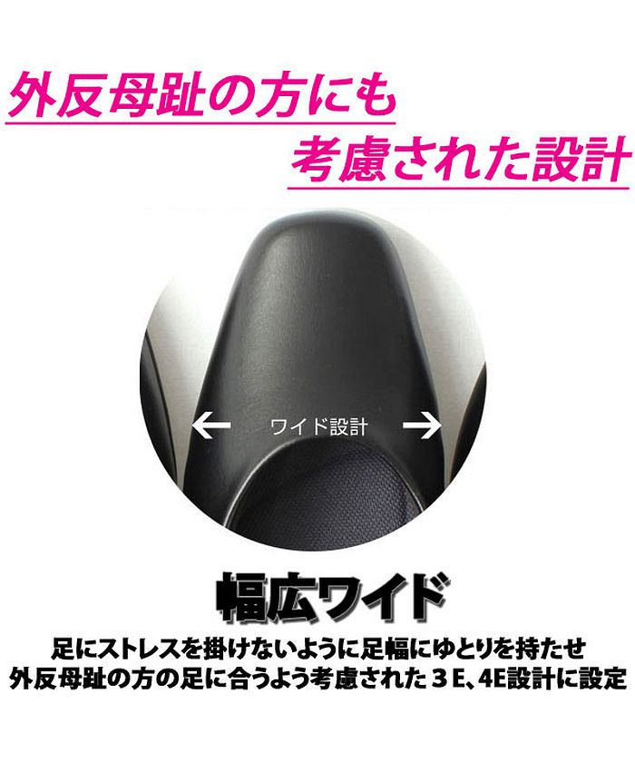 フリオバレンティノ Furio Valentino 女士 包鞋 可走路 不痛 黑色 黑色 冠婚喪祭 工作 商務 通勤 招聘 就業