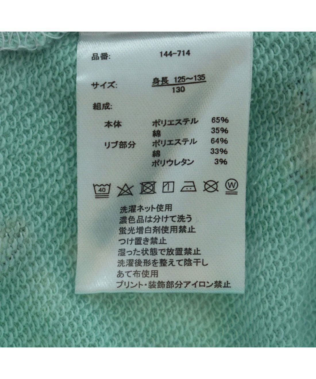 フィラ FILA 【キッズ】フィラTO ワンピース