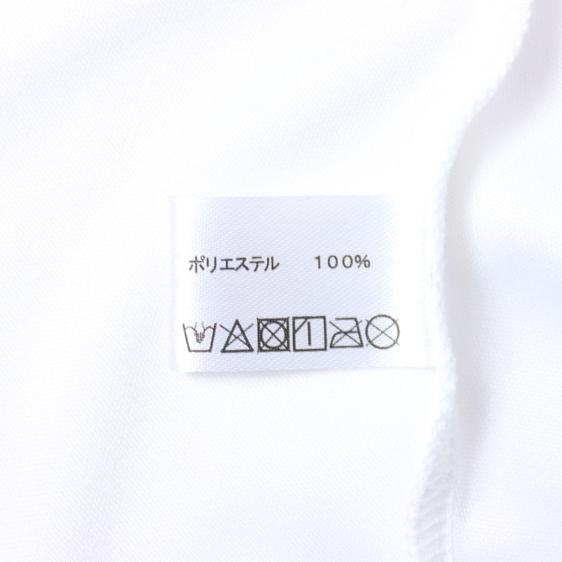 フィラ FILA サイドボタン4点セット (ピンク) ピンク