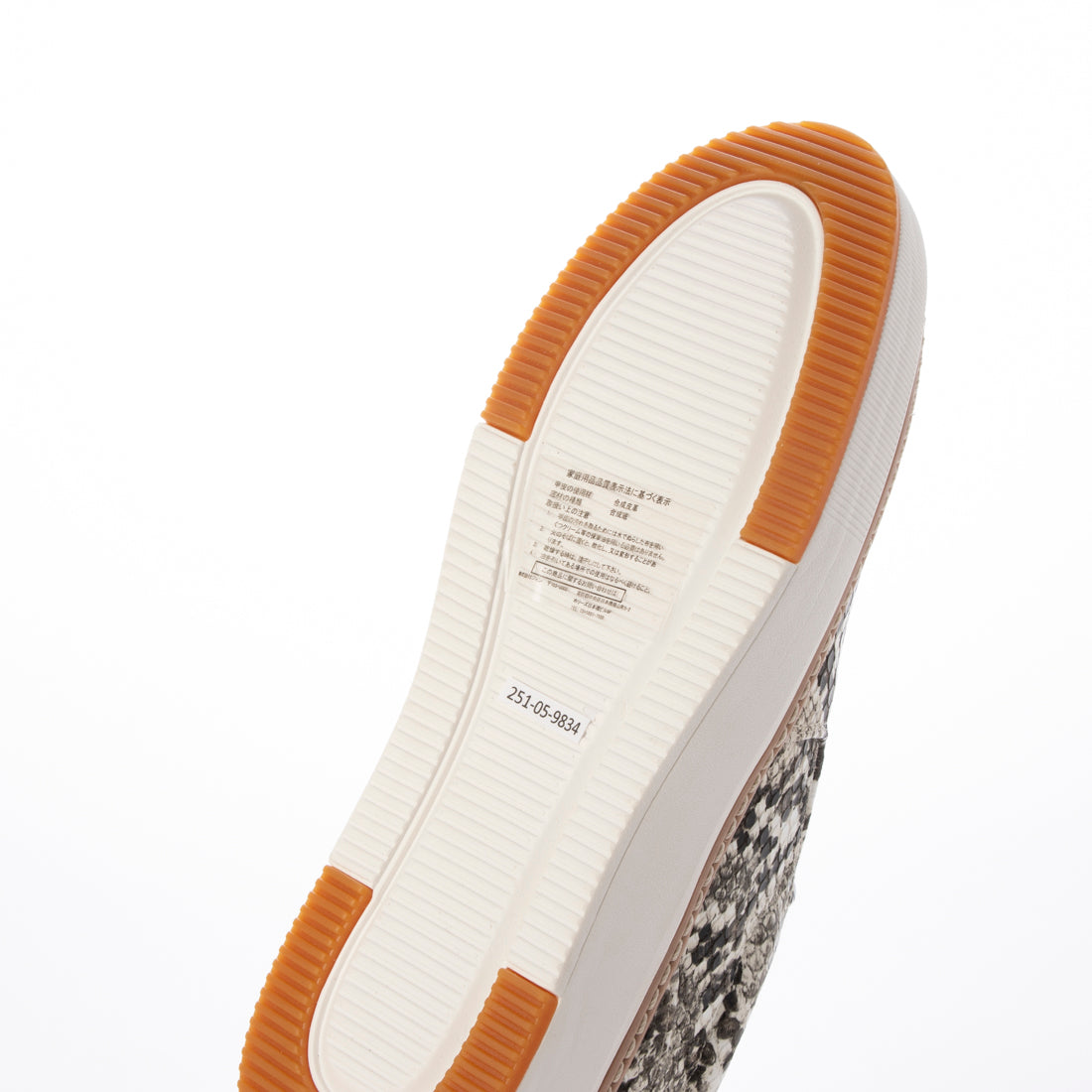 フィン Fin 厚底キルティングスリッポン【低反発スポンジ入り】 (パイソン) パイソン