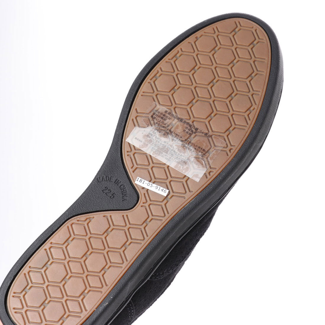 フィン Fin 【低反発スポンジ入り】ストレッチスリッポン