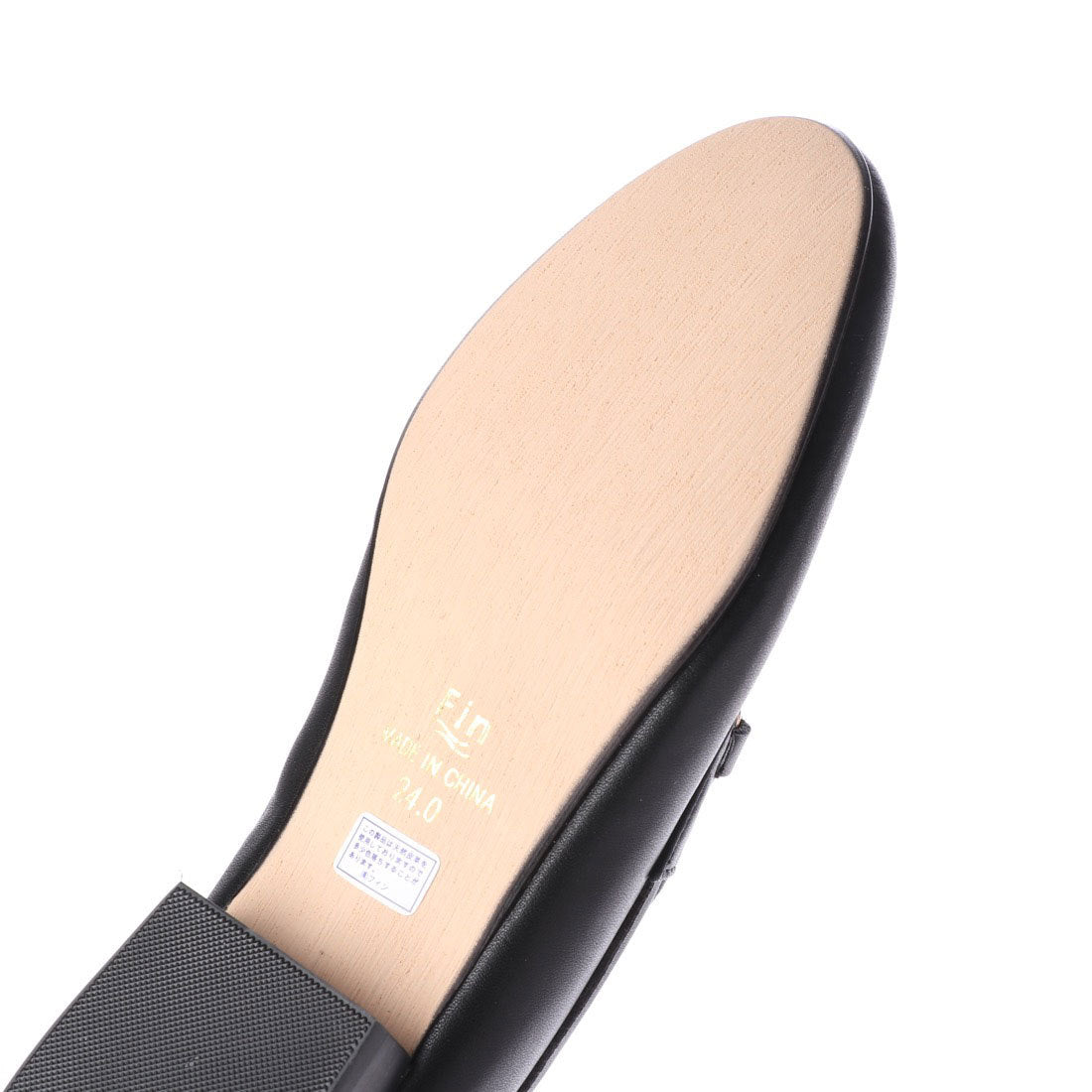 フィン Fin 2WAY本革ビットローファー【低反発スポンジ入り】