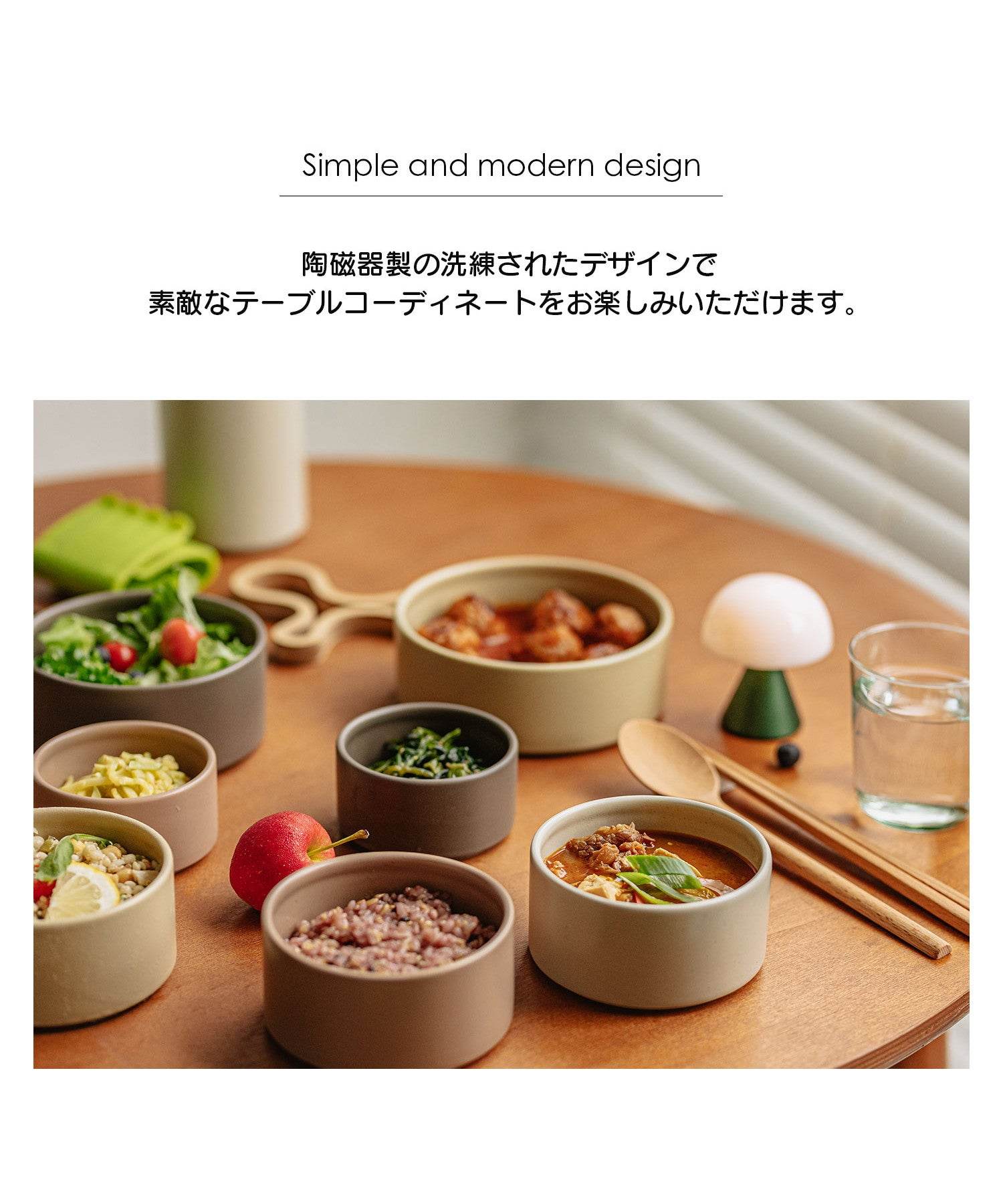 フィカ FIKA FIKA ONE 陶磁器製食品ガラス容器 600ml