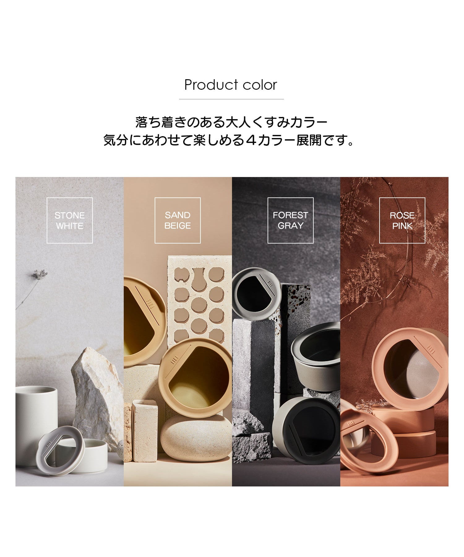 フィカ FIKA FIKA ONE 陶磁器製食品ガラス容器 600ml