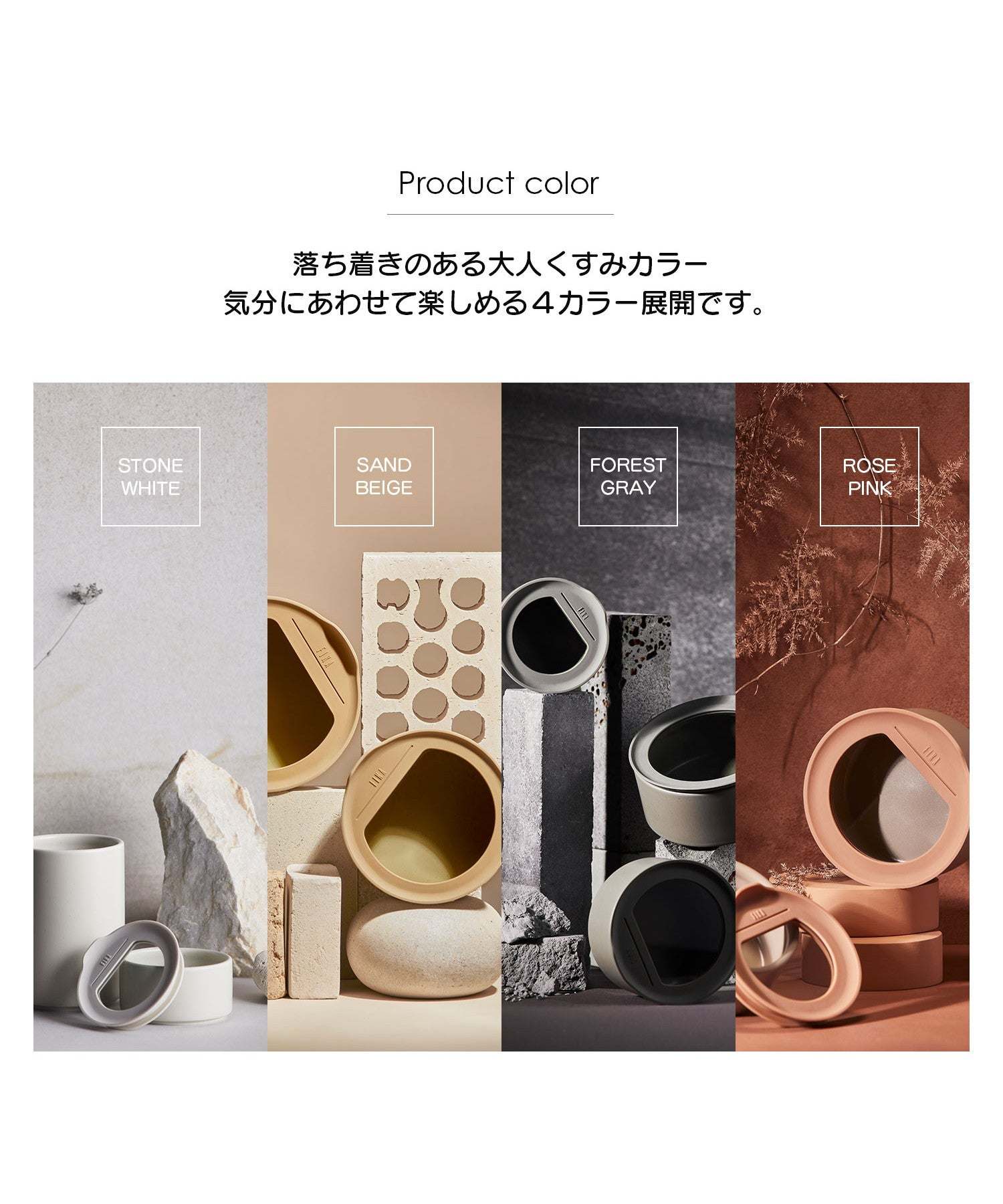 フィカ FIKA FIKA ONE 陶磁器製食品ガラス容器 200ml