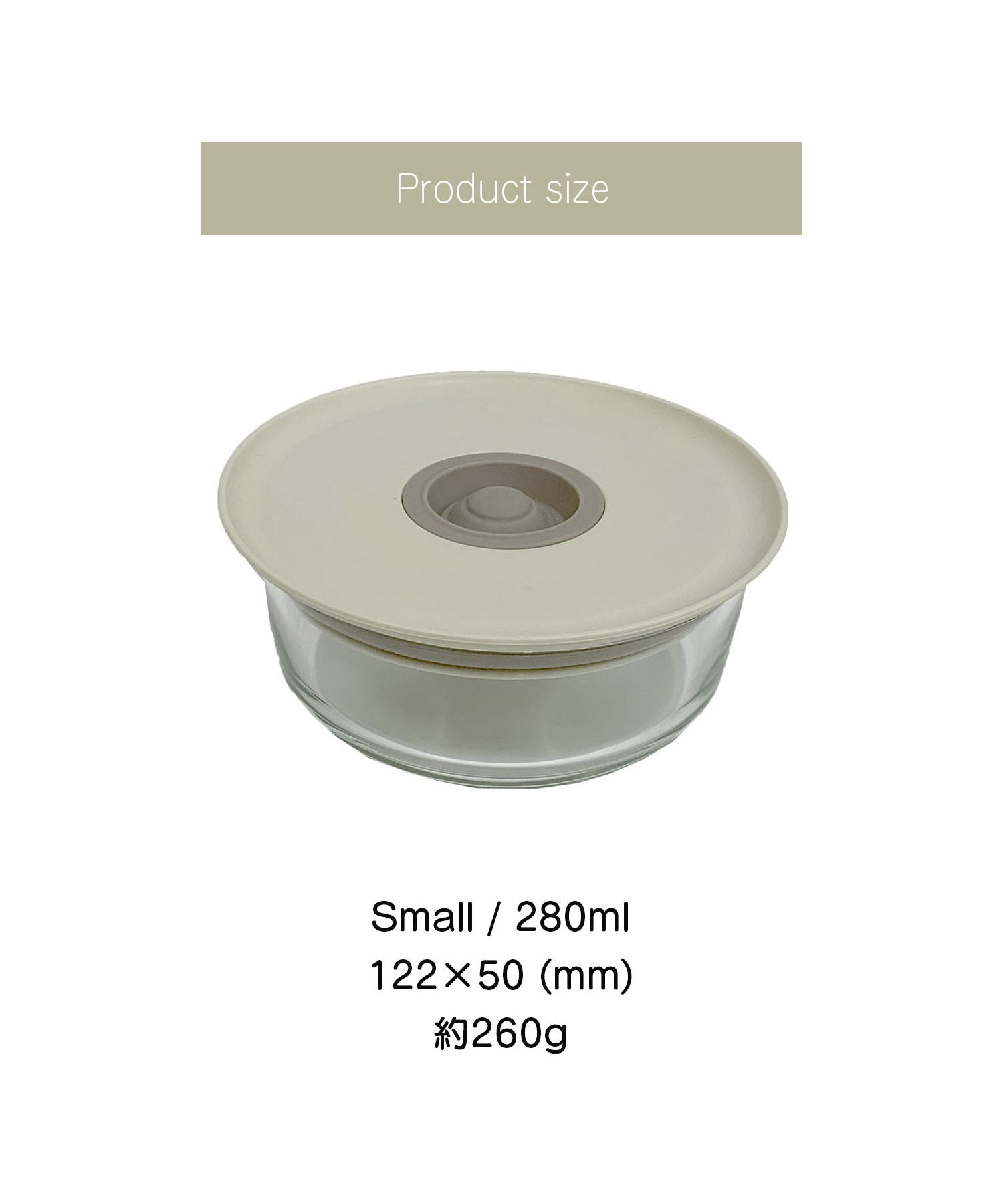 FIKA FIKA GLASS Heat-Resistant Glass Food Storage Container Round Type 280ml Single Item