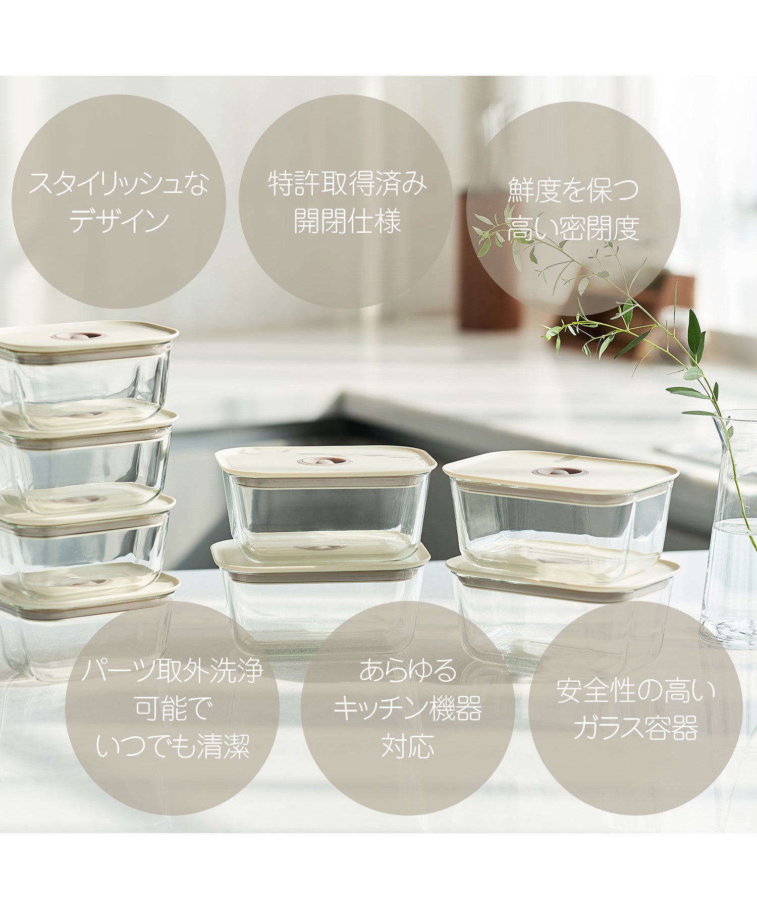 FIKA FIKA GLASS Heat-Resistant Glass Food Storage Container Round Type 280ml Single Item
