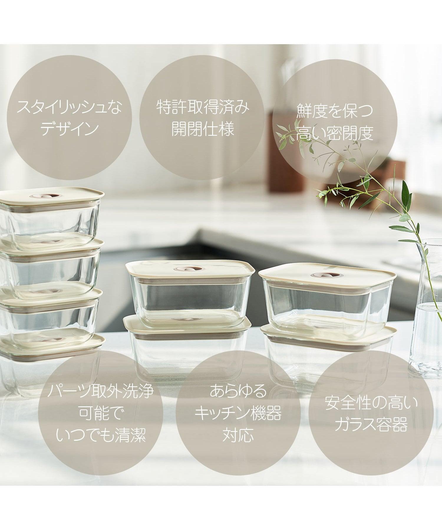 菲卡 FIKA FIKA GLASS 耐熱玻璃製食品保存容器 圓型款 280ml 單品