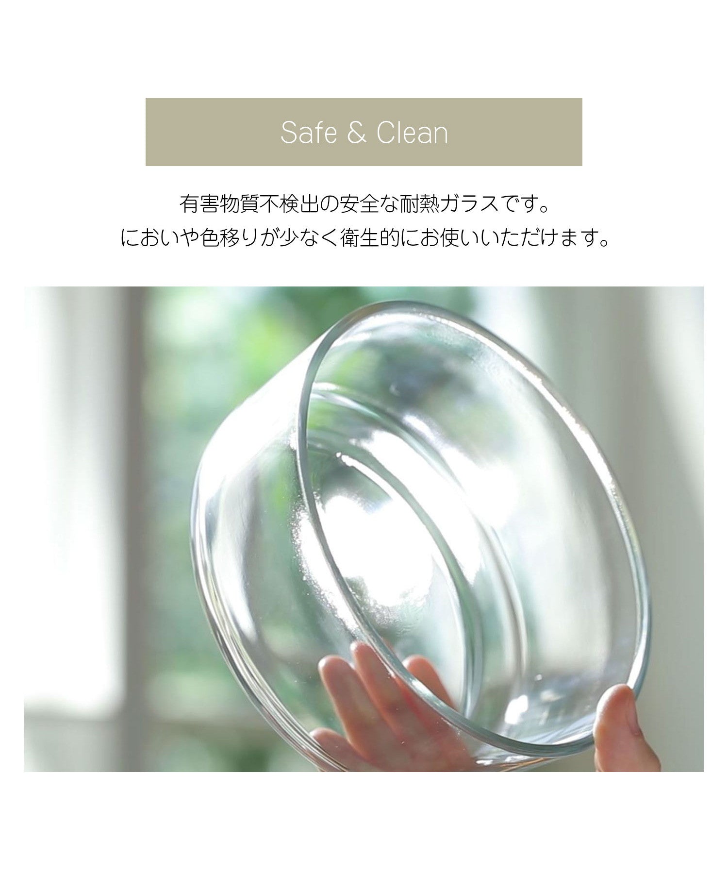 FIKA FIKA GLASS Heat-Resistant Glass Food Storage Container Round Type 280ml Single Item