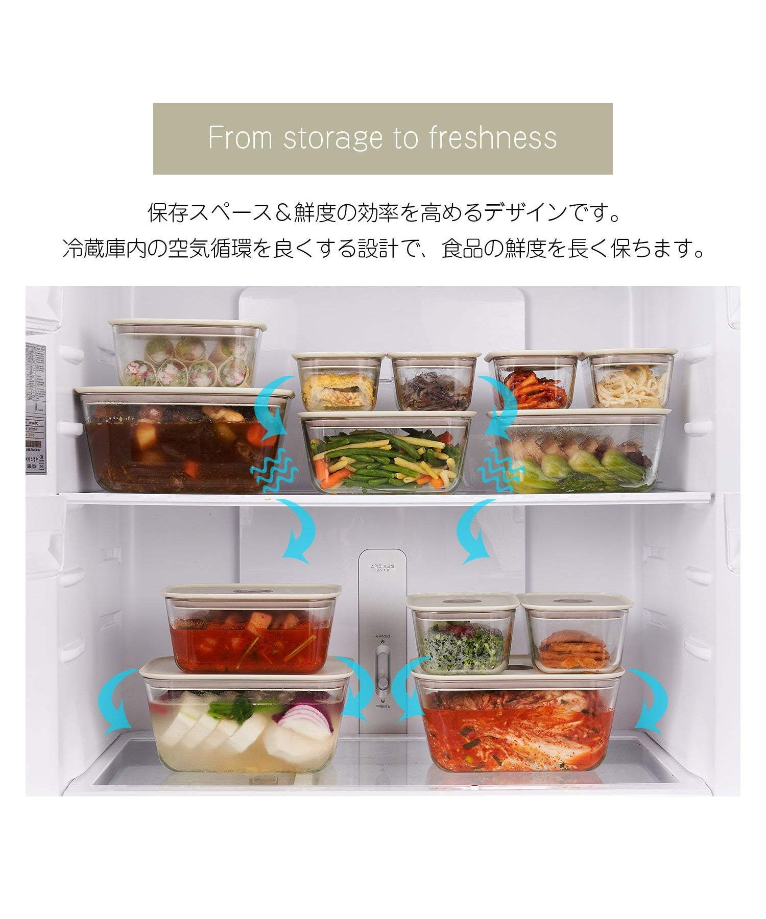 菲卡 FIKA FIKA GLASS 耐熱玻璃製食品保存容器 圓型款 280ml 單品