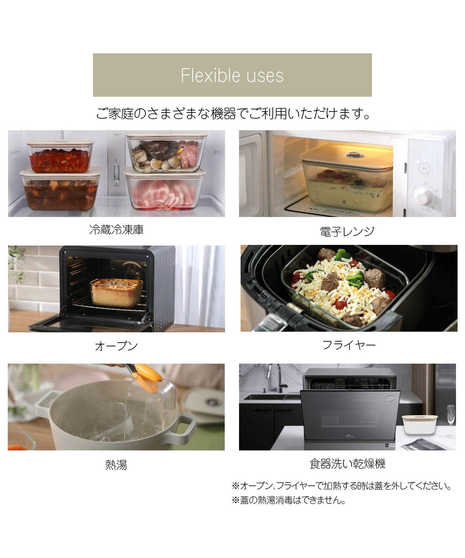 菲卡 FIKA FIKA GLASS 耐熱玻璃製食品保存容器 圓型款 280ml 單品