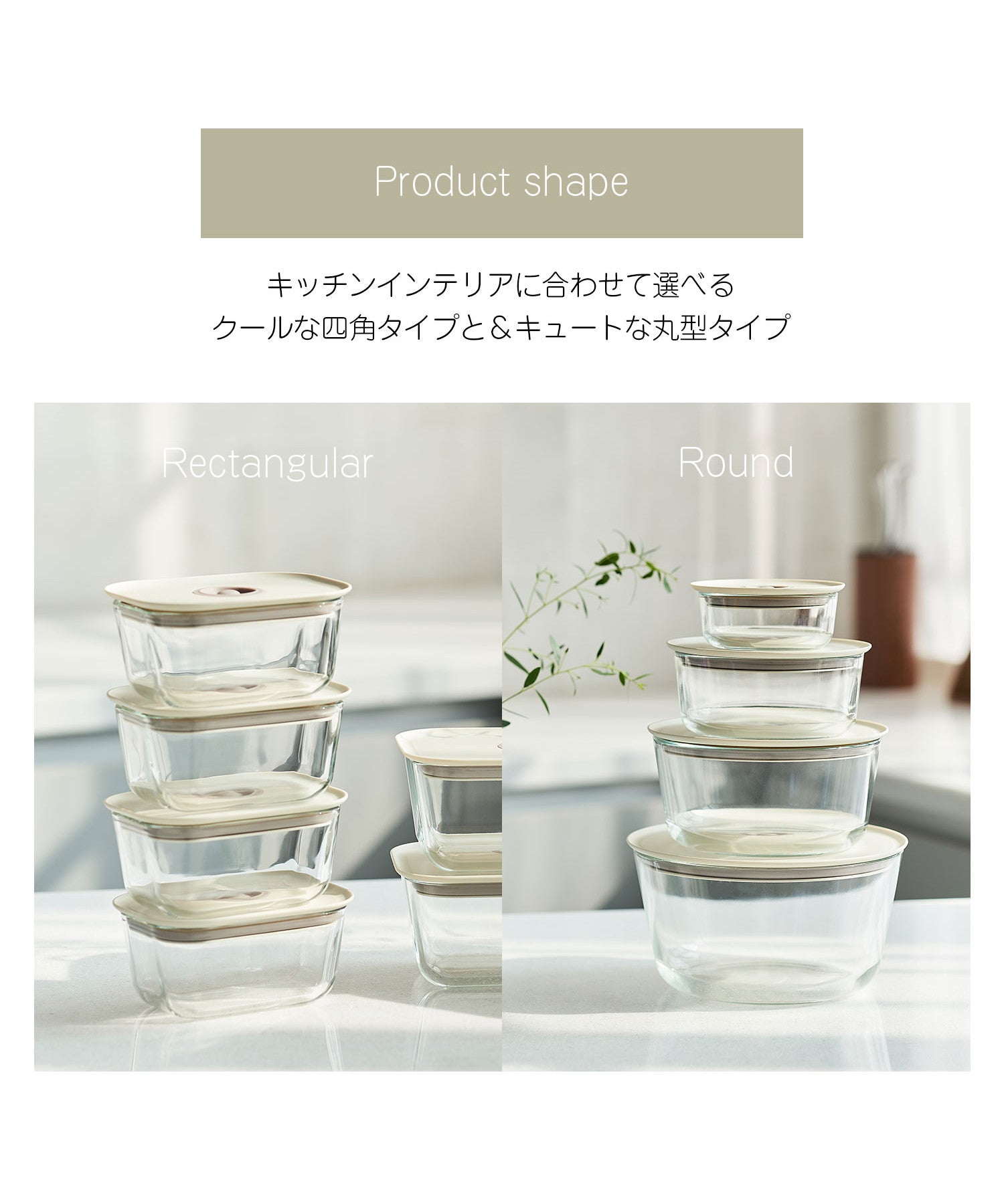 FIKA FIKA GLASS Heat-Resistant Glass Food Storage Container Round Type 280ml Single Item