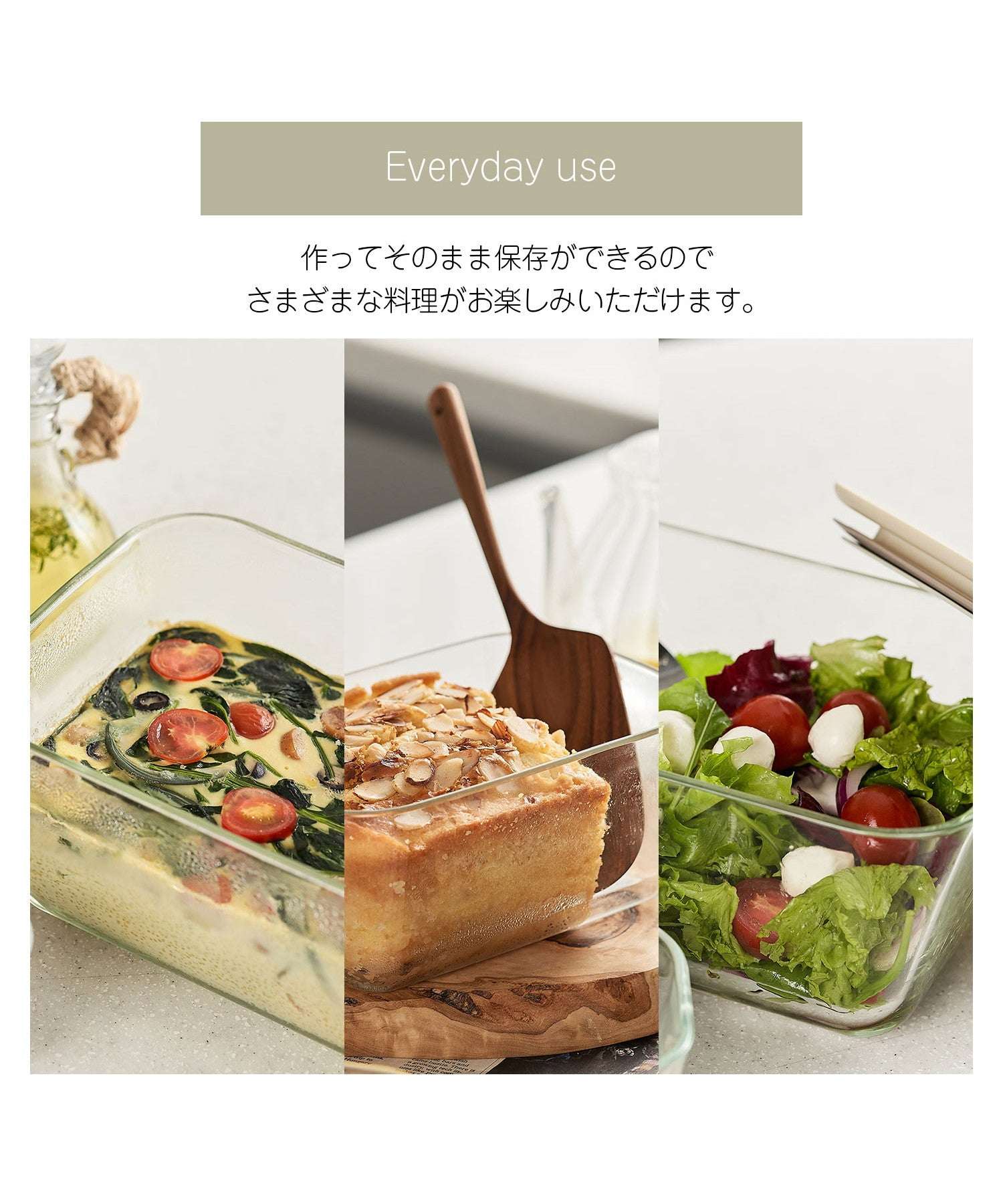 菲卡 FIKA FIKA GLASS 耐熱玻璃製食品保存容器 圓型款 280ml 單品