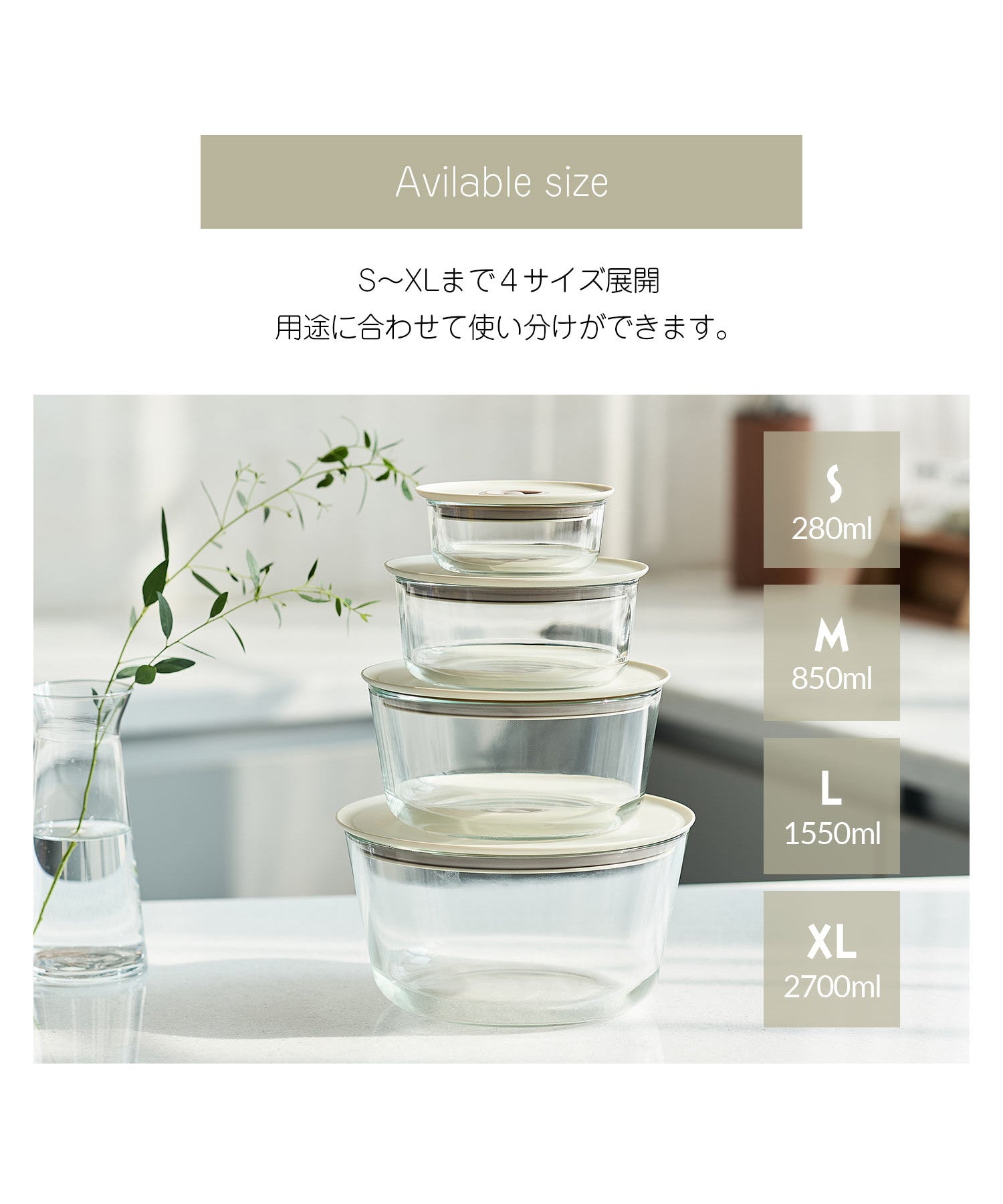 FIKA FIKA GLASS Heat-Resistant Glass Food Storage Container Round Type 280ml Single Item